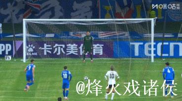 亚冠-路易斯罚丢点球米内罗进球无效 申花0-2不敌神户胜利船 亚冠-路易斯罚丢点球米内罗进球无效 申花0-2不敌神户胜利船