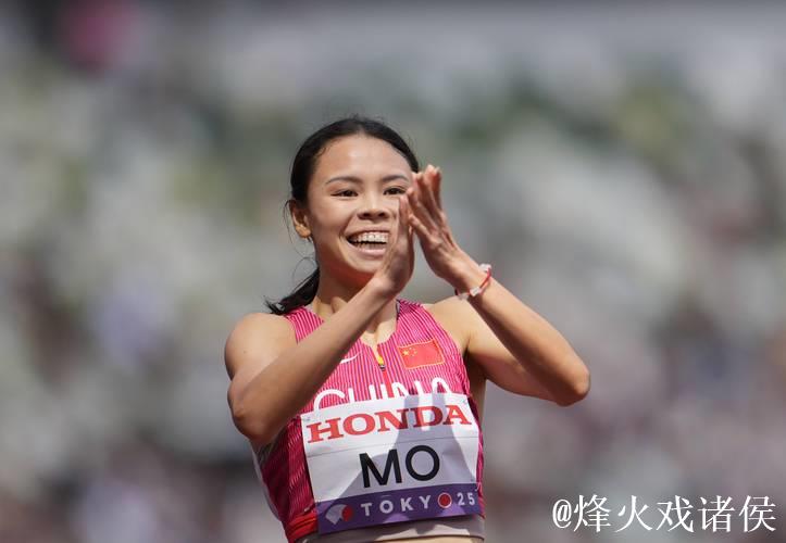 莫家蝶以54秒63位列小组第三 成功晋级女子400米栏世锦赛半决赛
